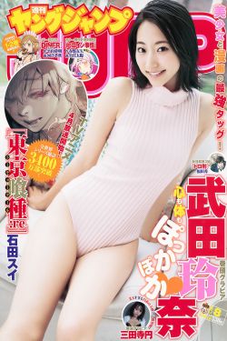 欧美性FREE玩弄少妇